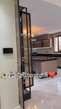 المنيوم • مطابخ • غرف نوم
