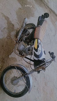 كلك • مشخاب نجف • للبيع