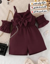 جملة فقققط🔥🔥 أسعار نااار  ☝️☝️☝️☝️☝️☝️☝️☝️☝️☝️☝️  •جديد وحصري من باربي...