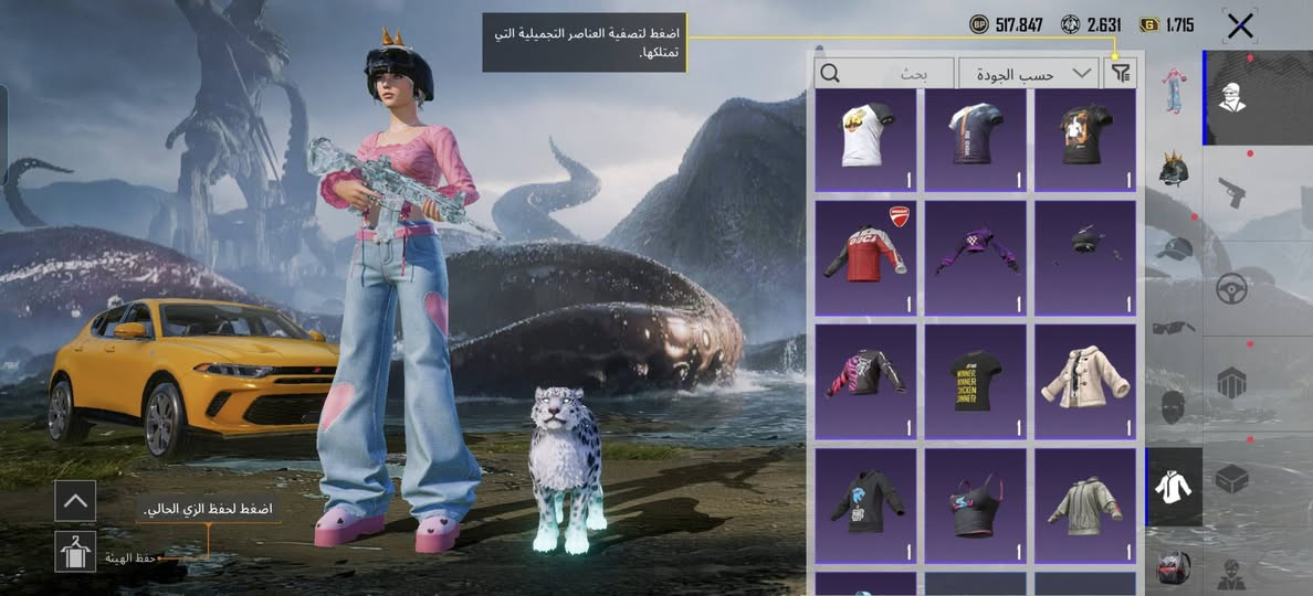 للبيع داخل الموصل
مستوى المجموعات 71

الاسلحه التطور 51

حساب قديم مرتب 

السعر 450


**إذا كنت صاحب هذا الإعلان وتريد حذفه لأي سبب، رجاءا أرسل رسالة إلى الدعم الفني**