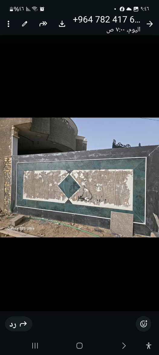 خلفة سيراميك مرمر الواح بورسلين شغل درجة أولى وتساب *********** او اتصال بل يوميه او عل متر @
