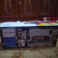 منشف حرارة سعر 35000حجز رقم الهاتف 07762660405