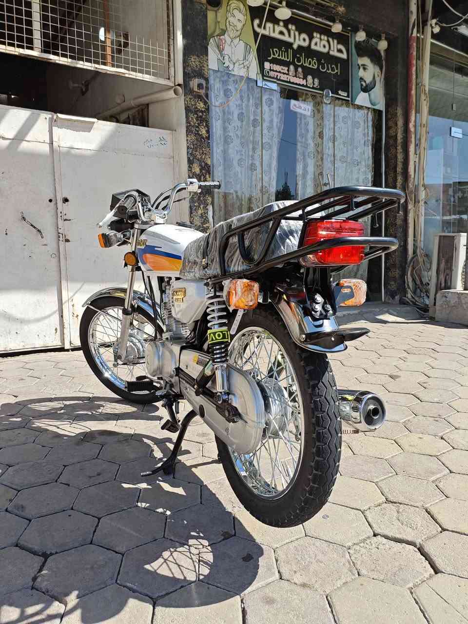 السلام عليكم نامه شلامجه شاصي 15 سبع أوراق اصولي بل جيس دراجه جاهزه للخير كله شغال مكينه لا تبخير ولا تنقيص ناعمه بس مفتوحه مكاني كوت الزهراء شراي اتصال عل رقم سعر 850بيه مجال بسيط ***********
