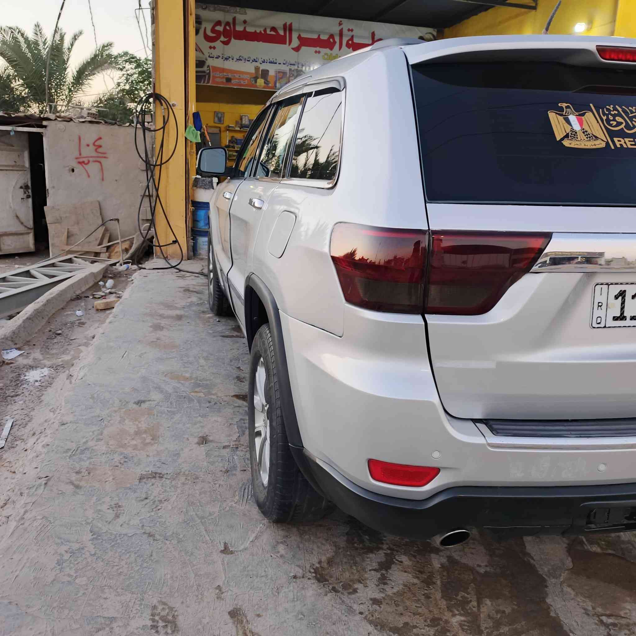 السلام عليكم
للبيع جيب كراند شيروكي مديل 2011 وارد امريكي

فول مواصفات لمتدد 

محرك هيمي.5.700

كير عصى

حداديه 80/100

مصبوغه حزام اثر شخوط 

اللغود والشواصي مكفولات 

مواصفات الجيب معروفه... 

السعر 150 وبيها مجال.. مراوس وبيع 

العنوان نجف عباسيه 

للاستفسار ***********
