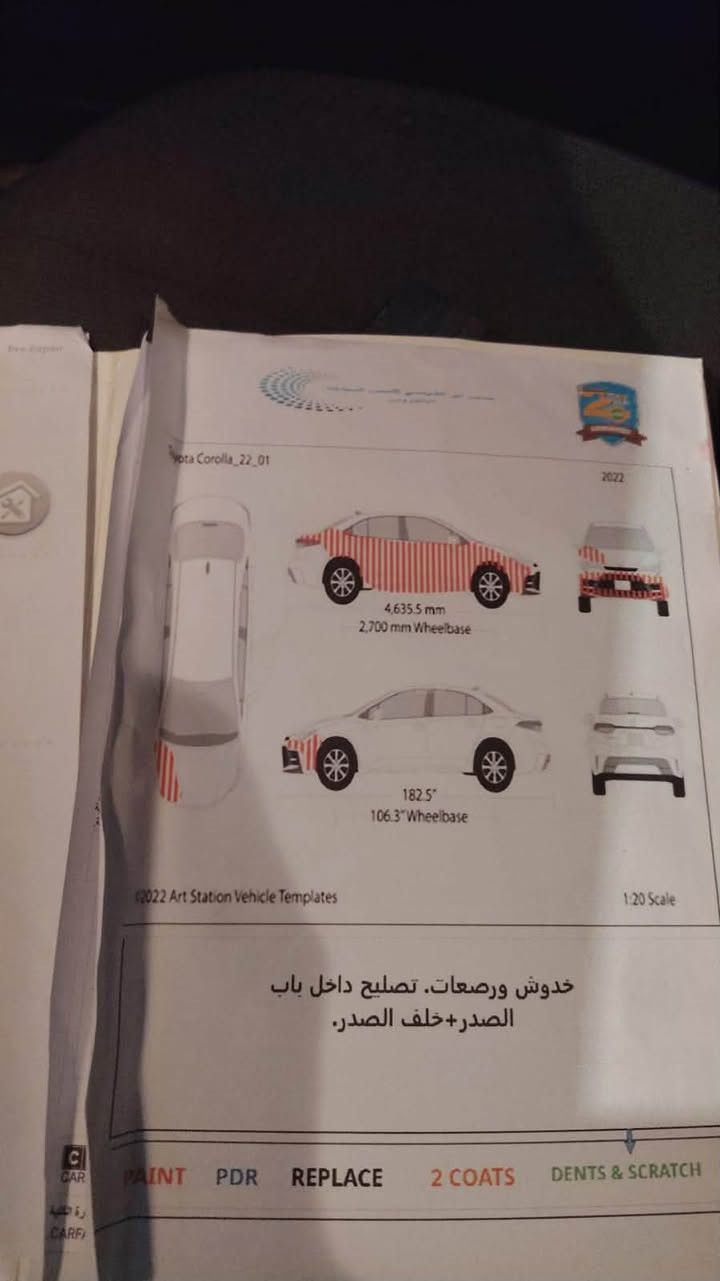 السلام عليكم

كورلا للبيع فئة Le معروفة مواصفاته  موديل 22اربيل بسمي تحويل ثاني يوم حادث جاملغ وبيبان ثنين صفحت الصدر بدون دواخل وبدون بجم وبدون أرباك يعني ثلاث قطع مكان السياره بغداد البياع حي العامل ممتواجد عل فيس رقم ***********السعر 125ورقه قفل
