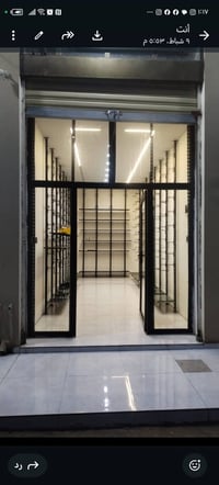 ديكور احذية للبيع للستفسار 07731094835