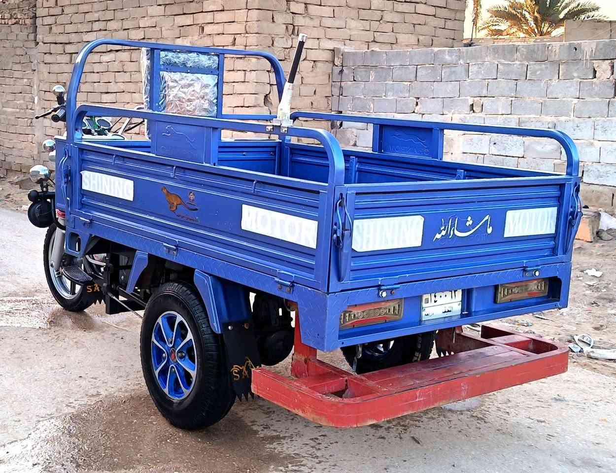 ﷺ
ستوته جمره فحل 2023 طالعه 2024 #رقم_وسنويه بسمي دشبول اكتروني كفالة عامه على وضع الوكيل
ستوت امربله وكامله دعاميه كهربائيات كله شغاله
الشراي يتصل واني خادم مكان نجف مناذره 
***********
