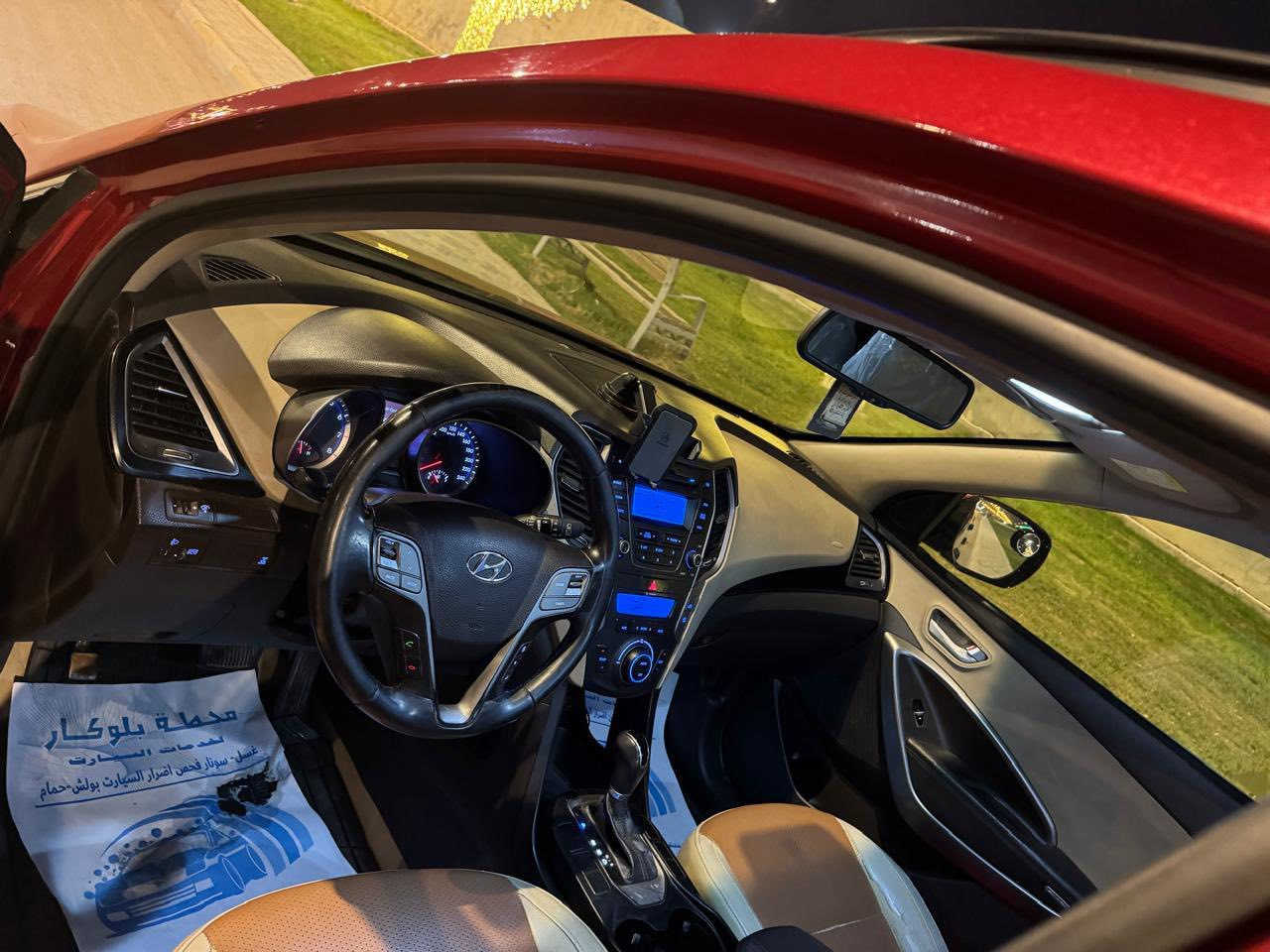 � للبيع هيونداي سنتافي 2014 خليجي
🔹 محرك 6 سلندر 3300
🔹 7 راكب
🔹 رقم أربيل – سنوية باسمي
🔹 القير والمحرك مامفتوح
🔹 تبريد 3 قطع
🔹 تحكم بالستيرن
🔹 كشنات جلد
🔹 حساسات خلفية
🔹 إشارات بالمرايا
🔹 تثبيت سرعة
🔹 ضررها ربع جاملغات امامي وعكس السايق راجع بارد فقط 
السيارة نظيفة وجاهزة للفحص، استعمال شخصي وما تحتاج شي ✨

💰 السعر: [ 145] بيها مجال
📞 للاتصال: [***********]
