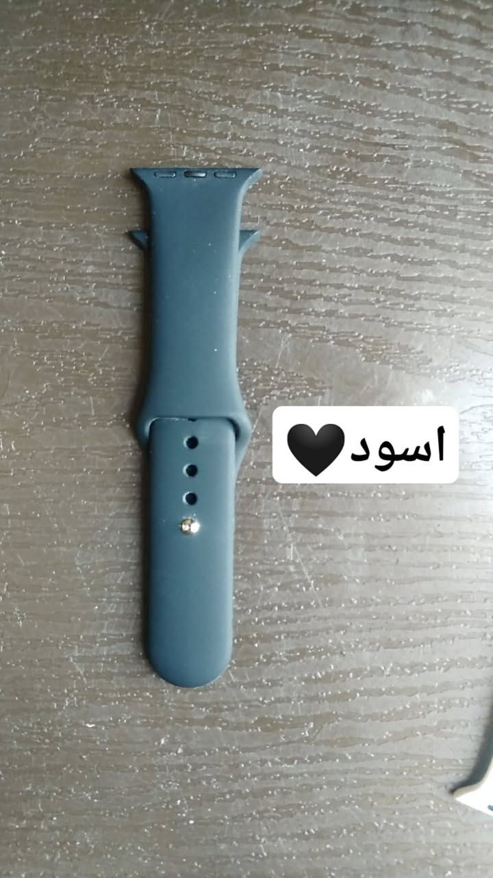 🌸 “سير Apple Watch باالاوان هادئة يجمع بين الأناقة والراحة، بتصميم عصري يناسب كل إطلالة.”سعر القطعه الف ونص


**إذا كنت صاحب هذا الإعلان وتريد حذفه لأي سبب، رجاءا أرسل رسالة إلى الدعم الفني**