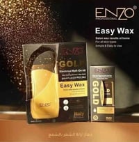 جهاز إزالة الشعر بالشمع من ماركة ENZO،#اصلي وهو جهاز تسخين الشمع الكهر...