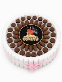 سويت رول • شوكولاته • حسب الطلب