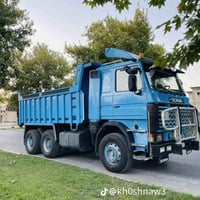 ☎️07824467541 ☎️07504469841