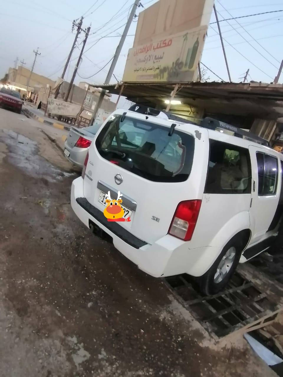 للبيع فافثندر. مديل 2006 رقم بغداد نكليزي صاعده هزه مداور مباشر تبريد تلاث قطع سياره بلاد كلشي شغال 
بيه بس صوت رواجز. اول ماشغل ويروح لاتنقيص ولاتبخير 
سعره 73ورقه وبيه مجال هذا رقم ***********
