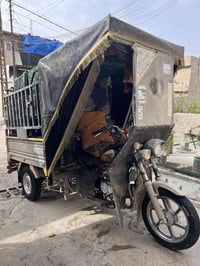 فقط مراسله وتساب07747742456