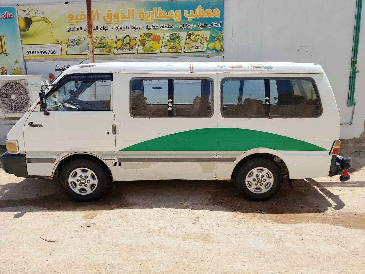 كيا بسته للبيع مديل 95
سياره نضيف ومال بيت لا خطوط ولا ع جاده
شوفت عينك اربعه وعشرين ساعه غاسلها وحاطها بل باب مكينتها ناعمه وكيرها بعد انعم
سنويه ورقم انكليزي يعني مصفرا من كل شي 
حتى باج بيها راعيها موجود تريد مداور باسمك تريد وكاله باسمك 
حداديا كارتون كهربائيات عالي ناصي كلها من طول لطول شغاله تأخذها ربع متذب عليها 
مكانها نجف ورقم *********** 
50 وبيها مجال إذا شراي بيك خير وتدلل إذا مو شراي لا تعبني لان ما متوازي ع بيعه
إذا مراوس سياره صغيره نضيفه
