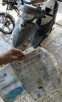 ماكس منغولي نضيفه خير من الله نضيفه سعر ٣٥٠ وبيها مجال مكاني زعفرانيه ...