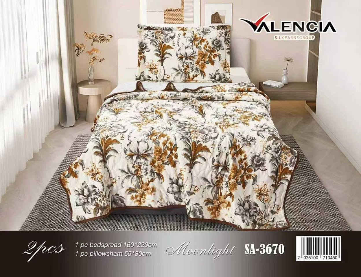 فرشات قديفه من الخارج وصوفيه من داخل 
نفر واحد وسعرها 13الف فقط
للحجز واتساب ***********
📍العنوان: النجف الأشرف | حي النداء - شارع المكاتب
