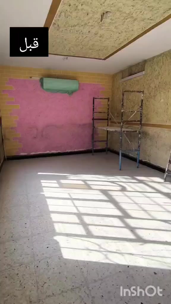 تحياتي للجميع اخوكم حيدر ابو رقية الاصباغ والديكورات المنزليه وجميع انواع التصاميم  الديكورات.   ***********
