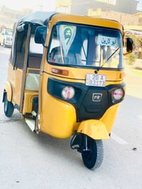 تكتك ٢٠٢١ • رقم إنكليزي • تحرير ديالى