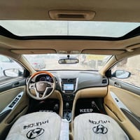 اكسنت • ٢٠١٥ • رقم بصره