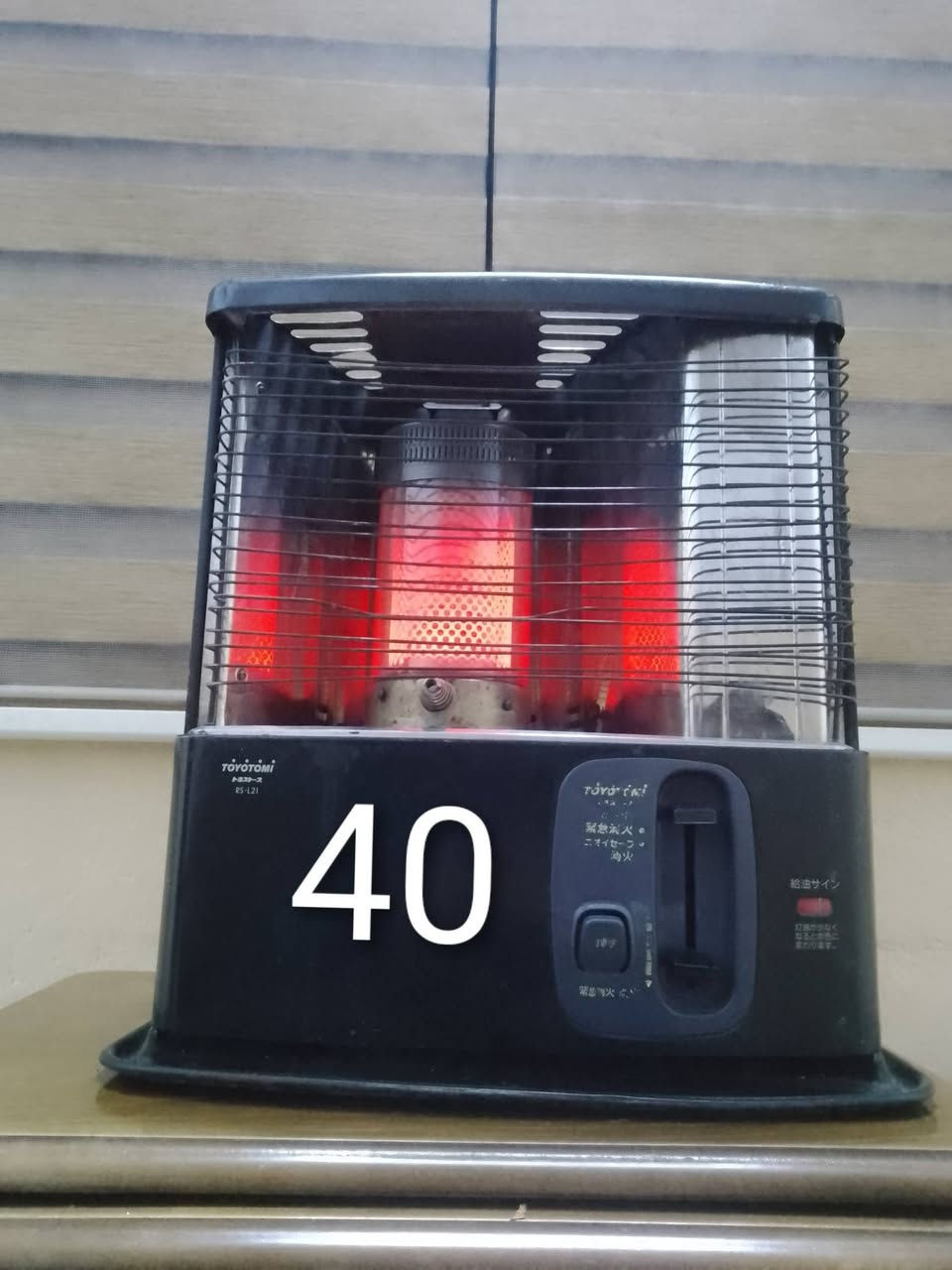 متاح صوبه تيتومي باله ياباني بكره نظيفه السعر 70الف
وصوبه تيتومي باله ياباني اسلايت السعر 40الف 
المكان حي القدس رقم الموبايل 
***********
***********
