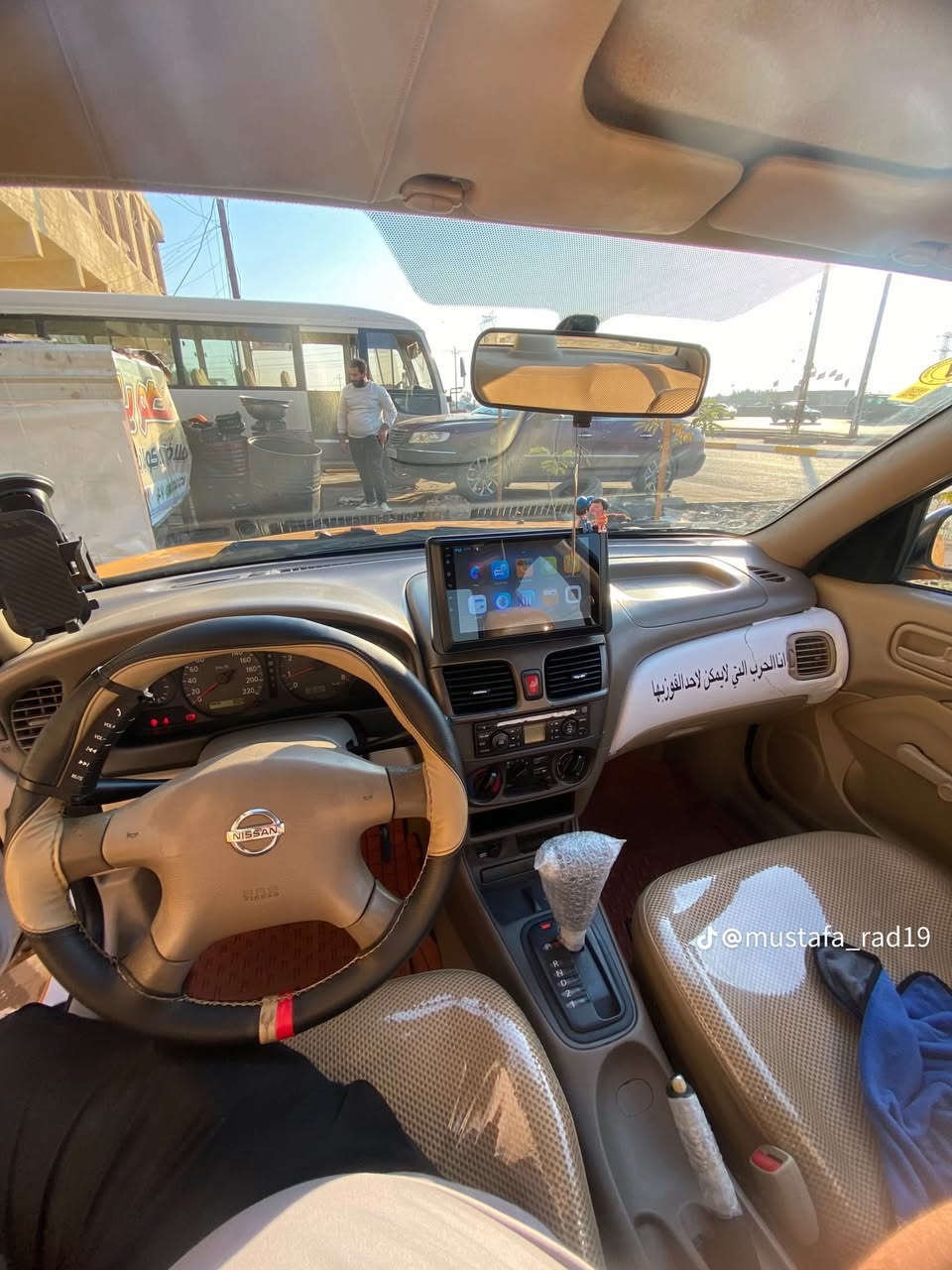 نيسان سني 2009ياباني  لاستفسار على هاذا رقم 0751914403
‭0751 287 3453‬ ‏
