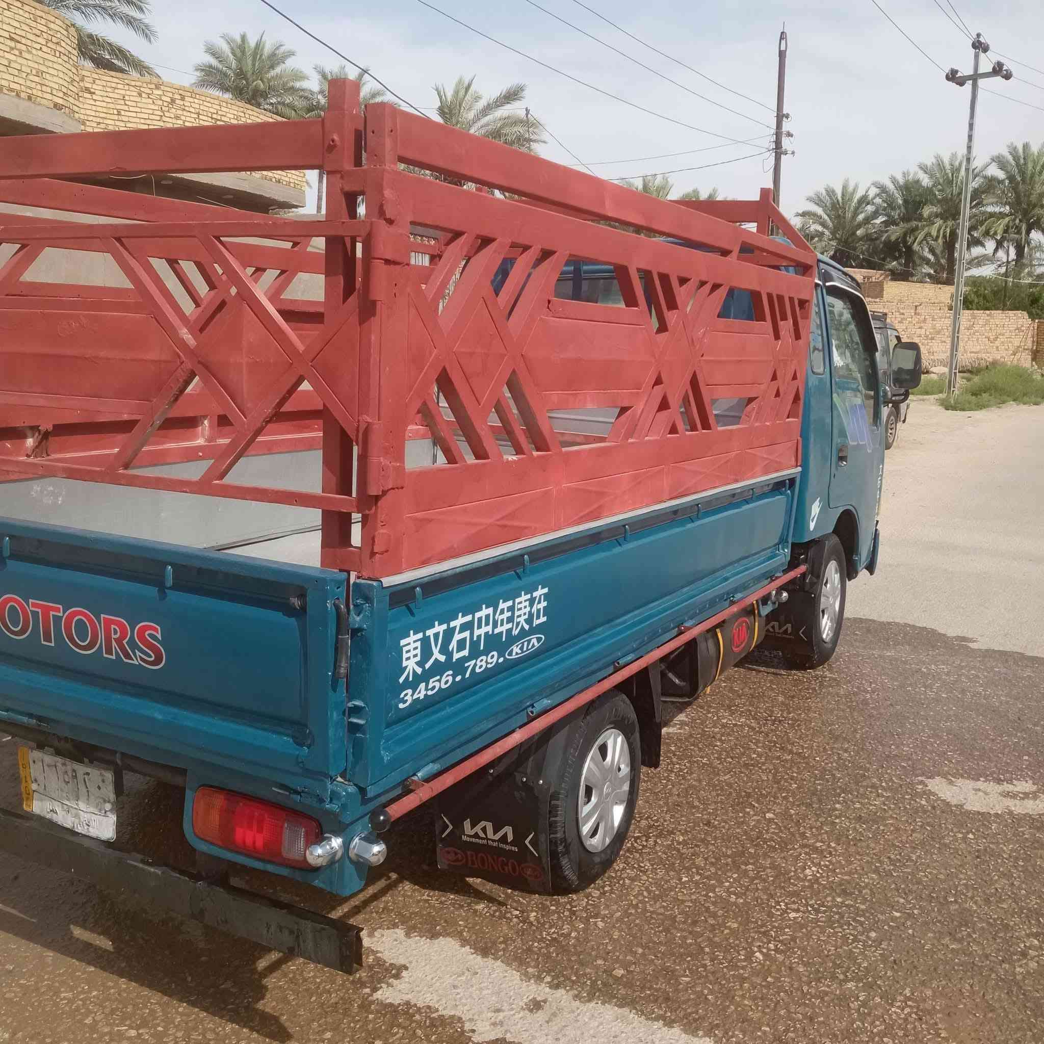 السلام عليكم كيه فونتيرا  موديل 98 سياره جاهزه كير محرك شاصي رقم شاصي كفاله تخم تاير حداديه كهربائيات جاهزه رقم نجف تحويل مباشر  العنوان كربلاءالمقدسة    السعر65 وبيه مجال استفسار ***********
