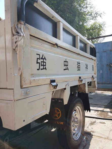 سلام عليكم ستوته البيع مديل 2020 اوراق اصولي مكينه جديده تخم تايرات جديد ه كهربائيات شغاله. سعر 1750 وبيه مجال. اني مكلف بنشر هاذ رقم.راعيه *********** مكاني ذي قار رفاعي
