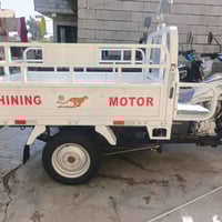 ستوته 2025 • زيرو • جلولاء جماهير