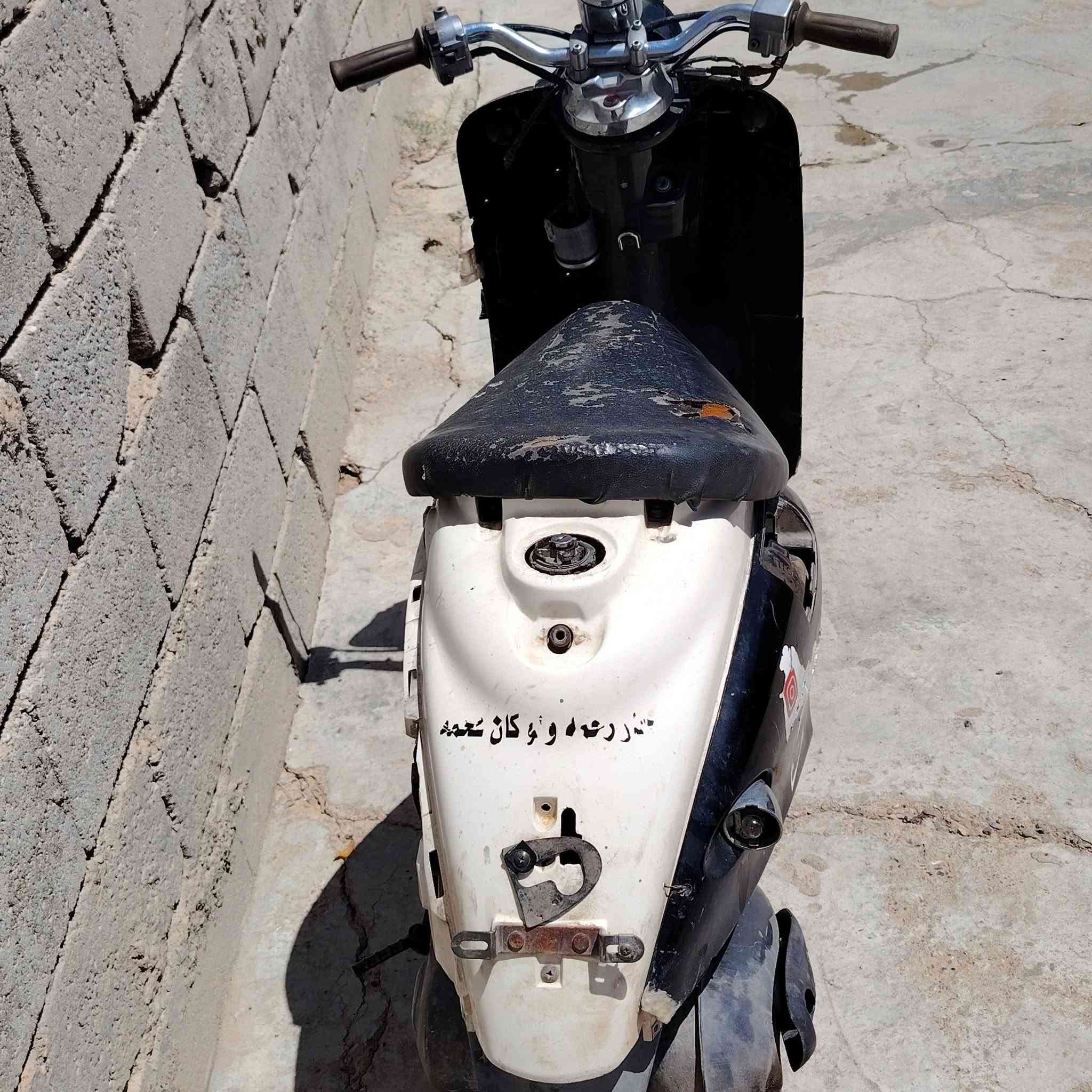 ماطور عبد الحليم للبيع سعر 120وبي مجال***********
