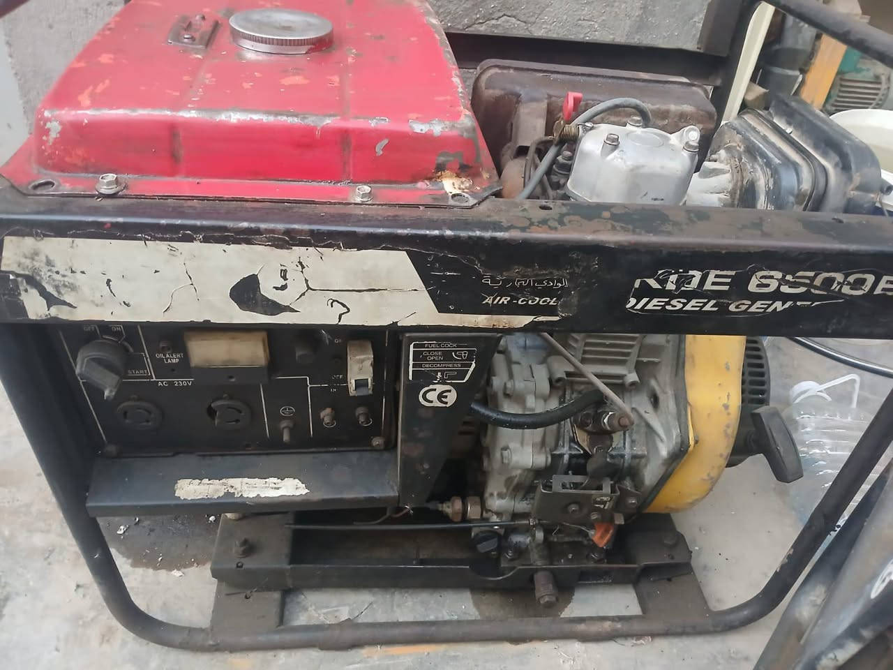 السلآم عليكم من رخصت الادمن  مولدات للبيع شغالات عل فحص  كاما وبانزين العنوان بغداد المعامل الباوية الاستفسار  ***********
