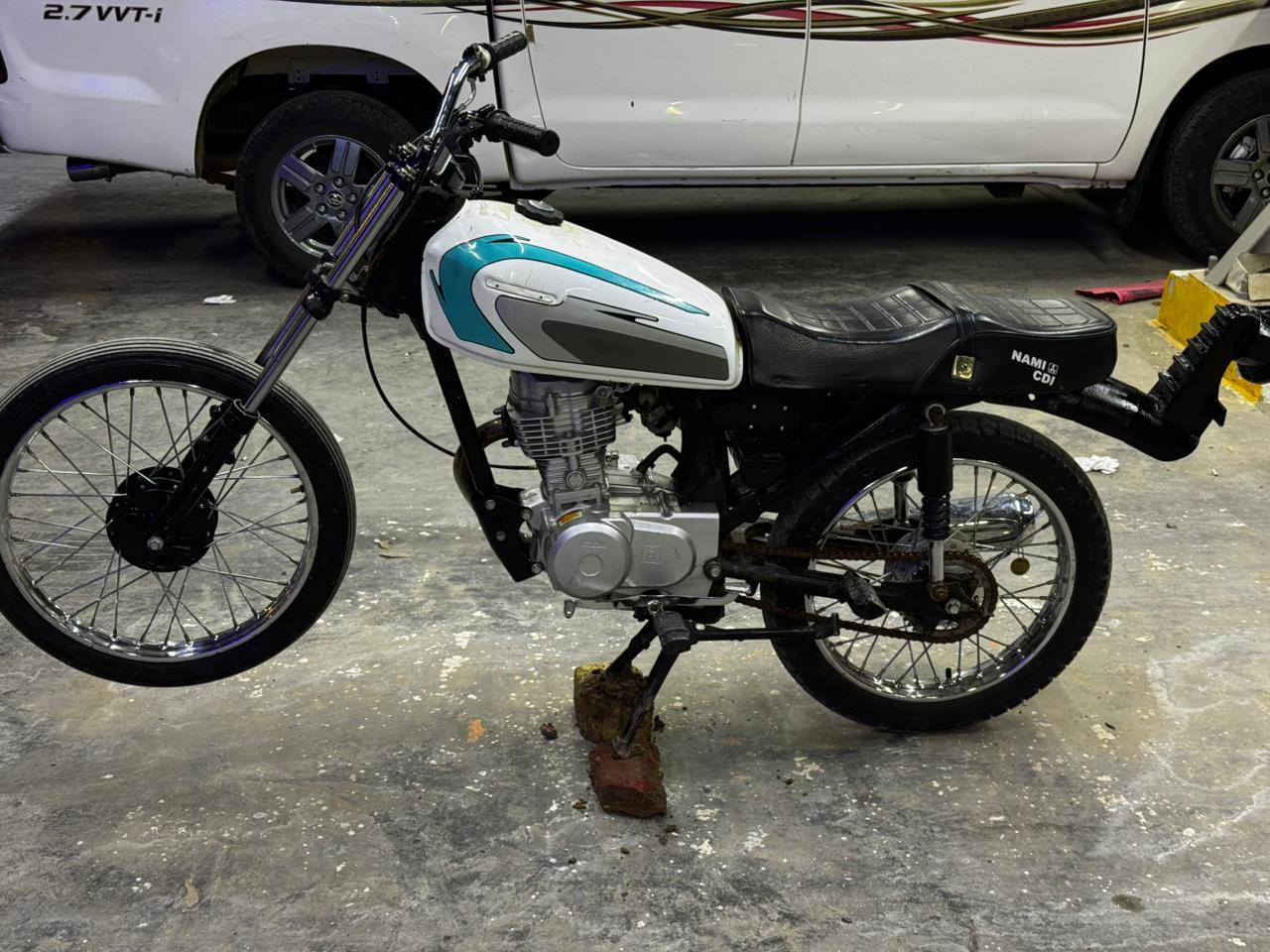 للسفسار رقمي ***********
