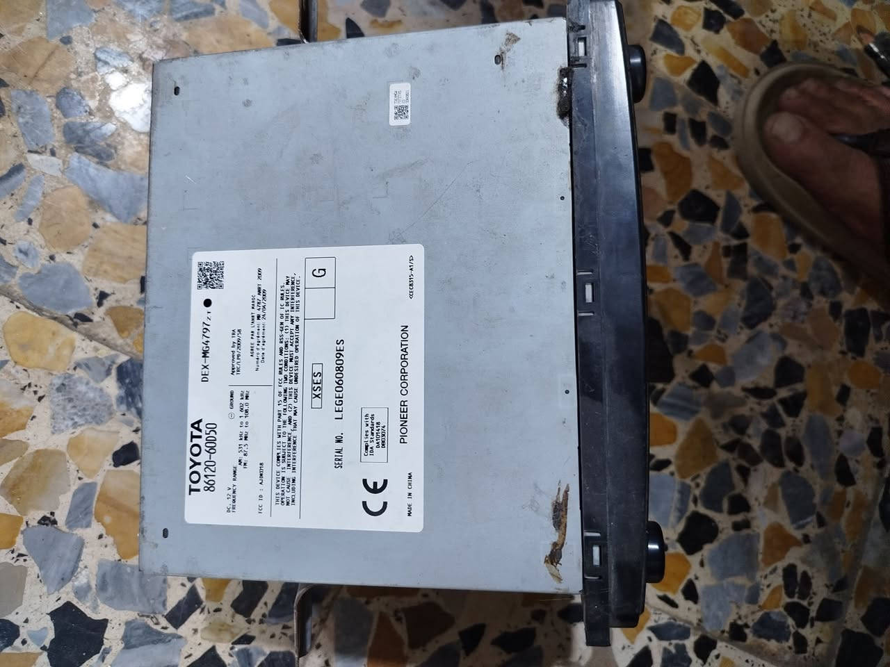 مسجل برادو 2012
اخو الجديد
*********** ابو الخصيب, البصرة
