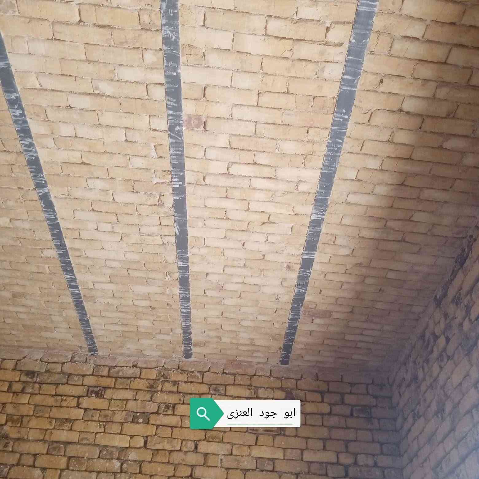 خلفه  /   عكاده /  بناء  بلوك /  طابوك / شغل دراجه والى   بسعار  مناسبه / 
تصال ***********
