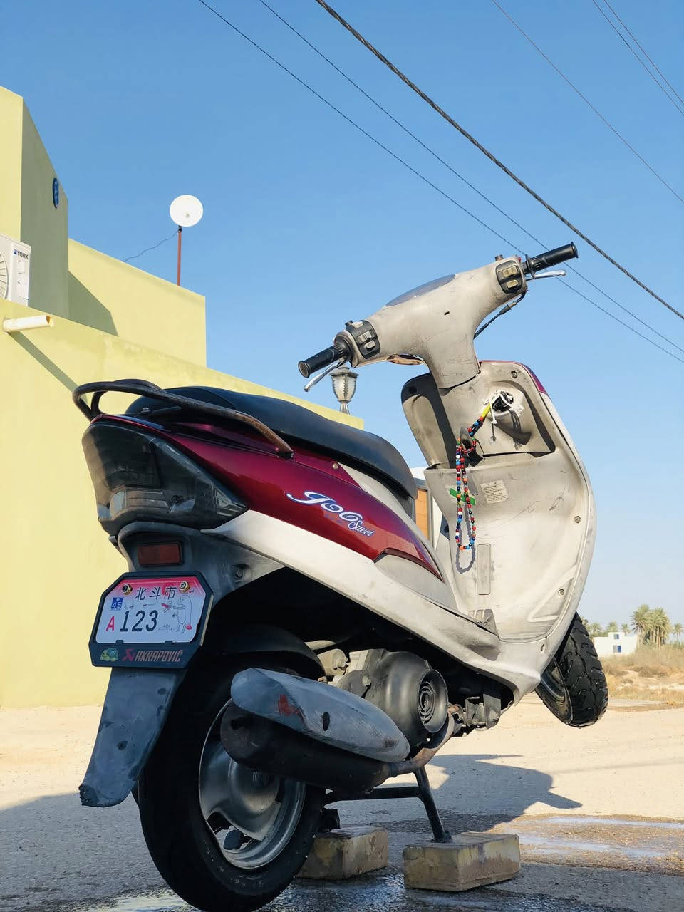 مال رمبه شرط وين ميعجبك افحص                سعر ٨٠٠ وبيه مجال ***********
