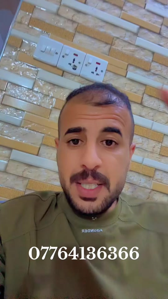 بغداد المحمودية حي 18 بيت للبيع مطلوب للمبادره #CapCut #حمزه_حسين #شعب_الصيني_ماله_حل #متابعه_ولايك_واكسبلور_احبكم #المحموديه_مدينتي 


**إذا كنت صاحب هذا الإعلان وتريد حذفه لأي سبب، رجاءا أرسل رسالة إلى الدعم الفني**