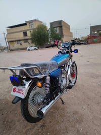 نامه ٢٠٢٤ • نضيف كلش • اصولي