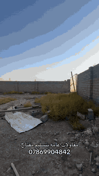 مزرعه موناكو • مجمع سفير • البوعيثه