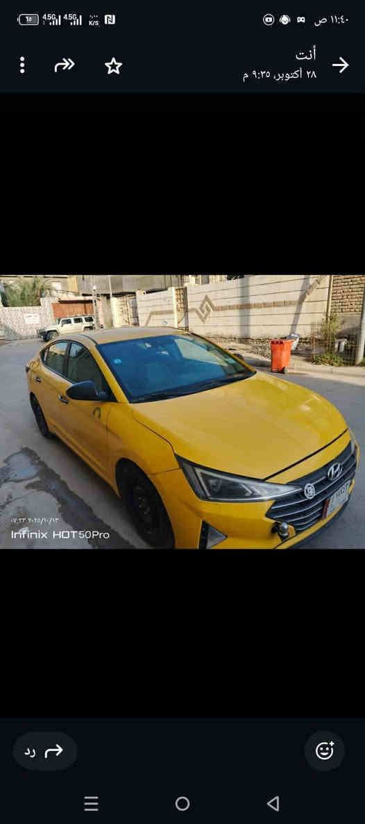 انترا ٢٠ امريكي حادثه حافه البنيد مكينه وكير جدد كير ايتي رقم انكليزي السعر ١٣٢ مكلف بنشر  ***********
