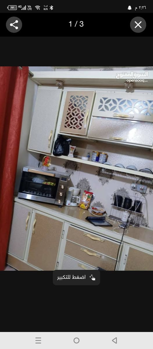 كاونتر نظيف تفصال امبطن كلش قوي
قياس مترين ونص كاونتر والسنك متر ونص السعر 550 وبي مجال بسيط البصره


**إذا كنت صاحب هذا الإعلان وتريد حذفه لأي سبب، رجاءا أرسل رسالة إلى الدعم الفني**