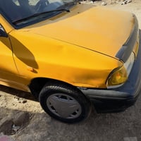 بيكانتو • بصرة دولي • جاهزه