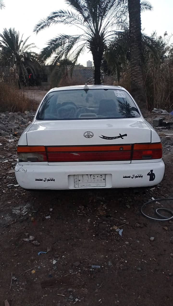 السلام عليكم سياره كورلاه مودلي 91سنويه29مكينه او كير نضيفات  تبريد ثلج🥶 السعر 56او بيه مجال
الاستفسار عله هاذه ارقام  مكان ناصريه مركز 
***********
