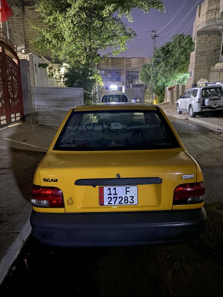 سلام عليكم شباب سايبا ٢٠٢١ جديده معنه كلمه بيهه طختين بسيطات يرجعن بارد باقي مكفول العنوان مدينه صدر سعر ٥٣ وبيهه مجال رقم هاتف ***********

