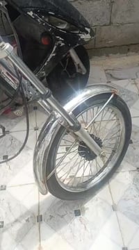 نامه • اربعه كير • ٢٠٢٣