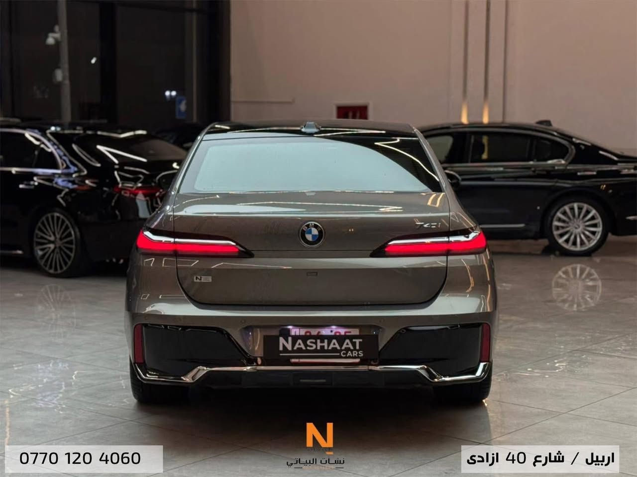 🔥( ٦٦٥ ورقة)🔥
‏Nashaat_Albayaty_Auto
‏                     _BMW _ 740i_
_____________
‏‎‏‎النوع :  740i  
سنة الصنع : 2023
‏‎‏‎المسافة المقطوعة: 33,000 Mile
‏‎‏‎سلندر :  V6
السعر : ٦٦٥ ورقة (سعر نهائي)
                                   ***************
(ابواب كهرباء وسقف روزرايز)
‏‎ السيارة مواصفات خاصة تجي اعلى مواصفات فول الفول الفول 5 كاميرات داتاشو و دبل رادار 
و بعد هواية مواصفات متنعد 
السيارة بدون صبغ كلين تايتل و رقم الشاصي مرفق بالإعلان و أتحدى العراق كله هيج مواصفات بهيج سعر 
____________
‏‎‏‎‏‎🌎 العنوان : اربيل ازادي شارع 40 المعارض الجديدة 
🧧شركة نشأت البياتي ئوتو
‏‎‏‎‏‎📱 للاستفسار يسعدنا تواصلكم معنا على الأرقام التالية
‏‎‏‎‏📱***********
