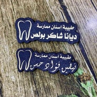 رجعنا • عروض وخصومات • مراسلة الخاص