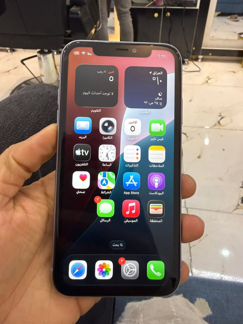 ايفون ١١ عادي بطاريه 81
فيس ايدي عاطل فقط 
ب١٩٠ 
***********
