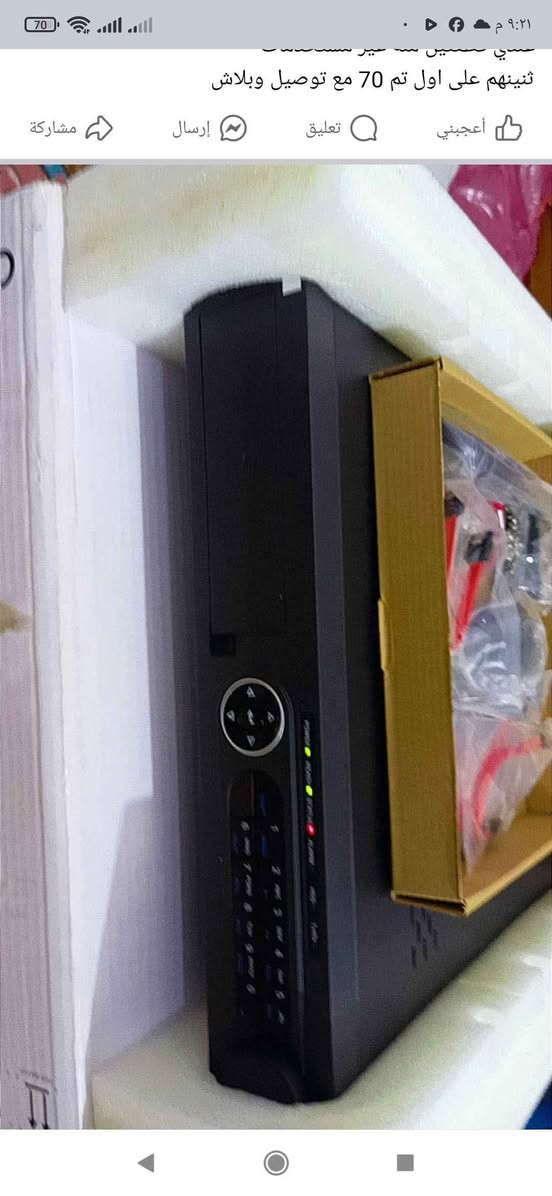 يستعمل في الدوائر  والمولات والأسواق العدد جهازين  غير مستعملات في الكارتون. الواحد 125 بغداد, العراق


**إذا كنت صاحب هذا الإعلان وتريد حذفه لأي سبب، رجاءا أرسل رسالة إلى الدعم الفني**