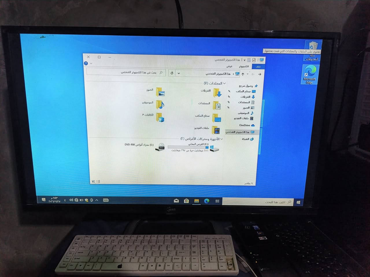 سلام عليكم 
مرخصت صاحب الكروب
عندي هاي الحاسبه اريد ابيعه
بيه مشكله وحده 
شاشه مالته مكسوره 
بس اني جاي اربطه عله بلازمه واشغله بيهه منفذ اج دي 
ومواصفاته كدامك ماعرف بيهه الله شاهد 
والسعر قيم بما يرضي الله واخذ 
مكاني بغداد وعندي توصيل موجود


**إذا كنت صاحب هذا الإعلان وتريد حذفه لأي سبب، رجاءا أرسل رسالة إلى الدعم الفني**