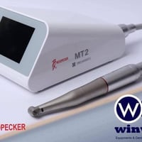 وودبيكر • هاندبيس كهربائي • بدون كومبريسر